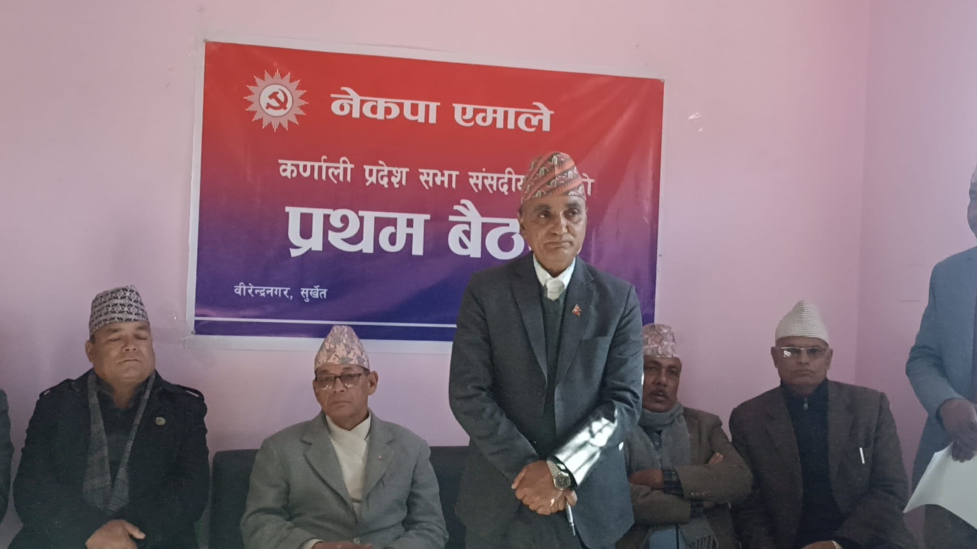 कर्णाली प्रदेशसभामा संसदीय दलको नेता छान्न एमालेको बैठक सुरु